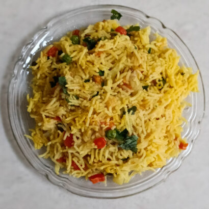 Vegetable Pulao Recipe