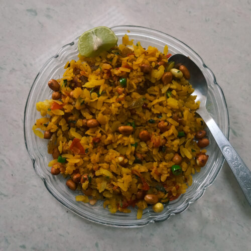 Poha Recipe