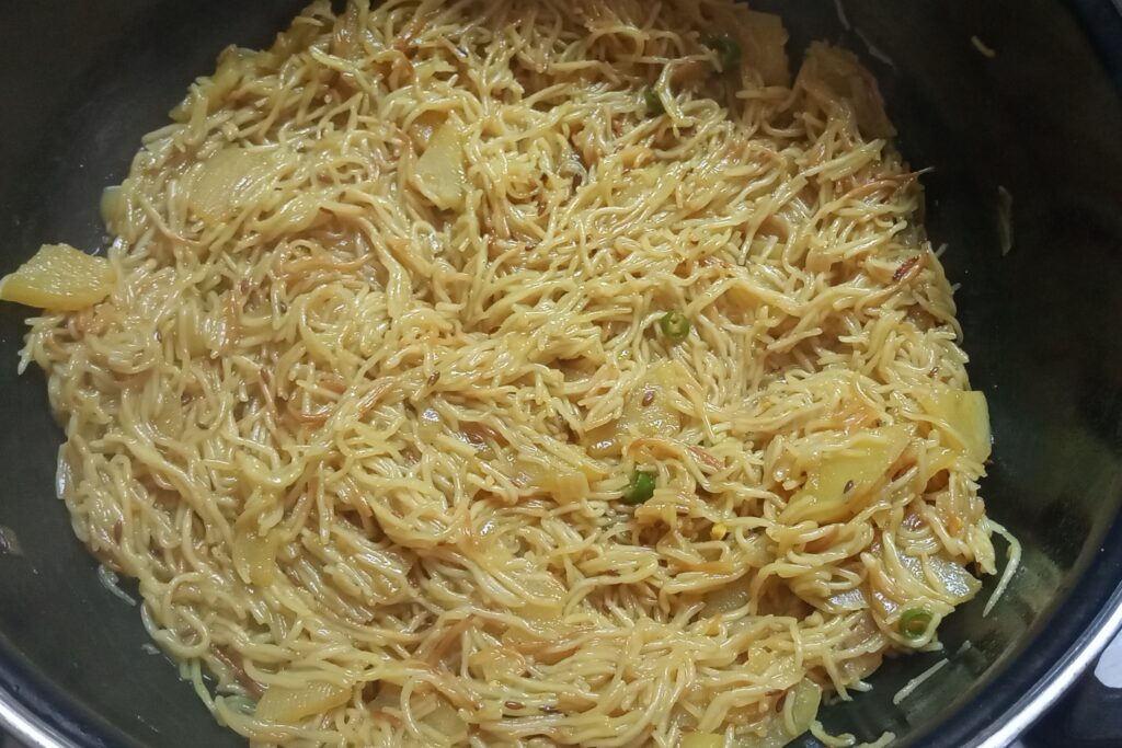 Namkeen jave