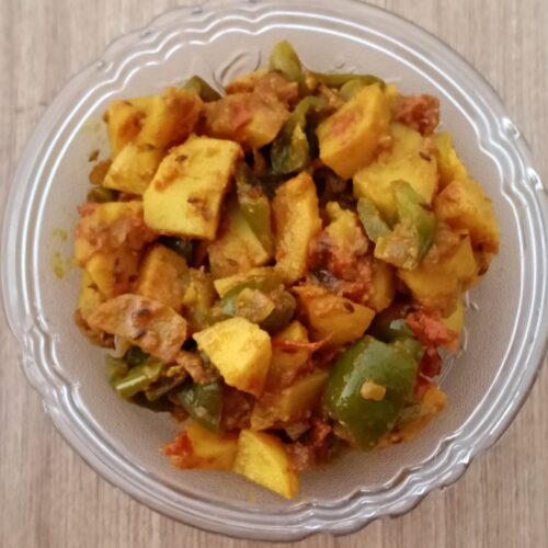 Aloo shimla mirch recipe